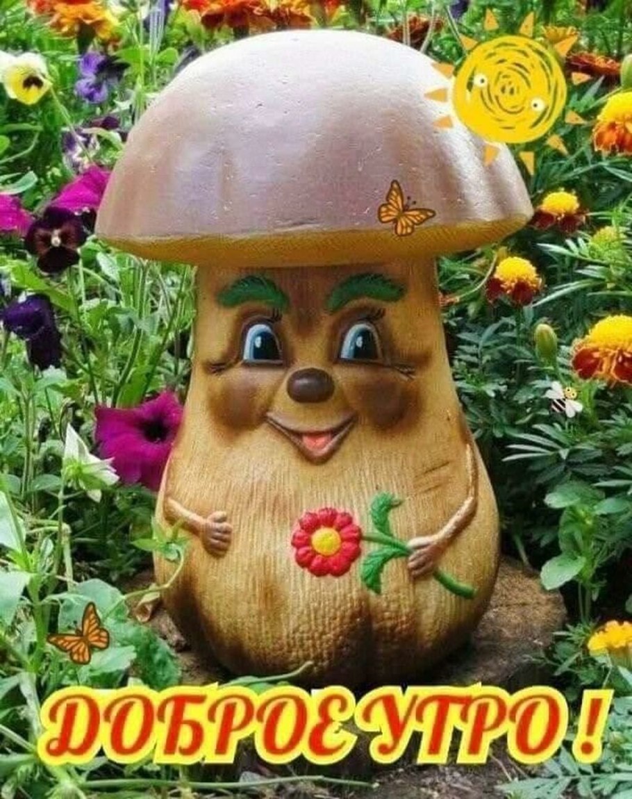 Садовые фигуры для дачи