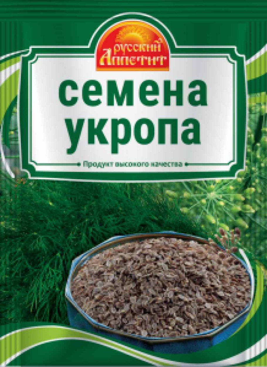 Семечки укропа