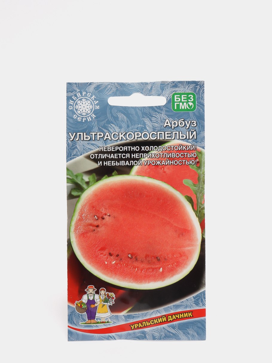 Гавриш Арбуз ультраскороспелый