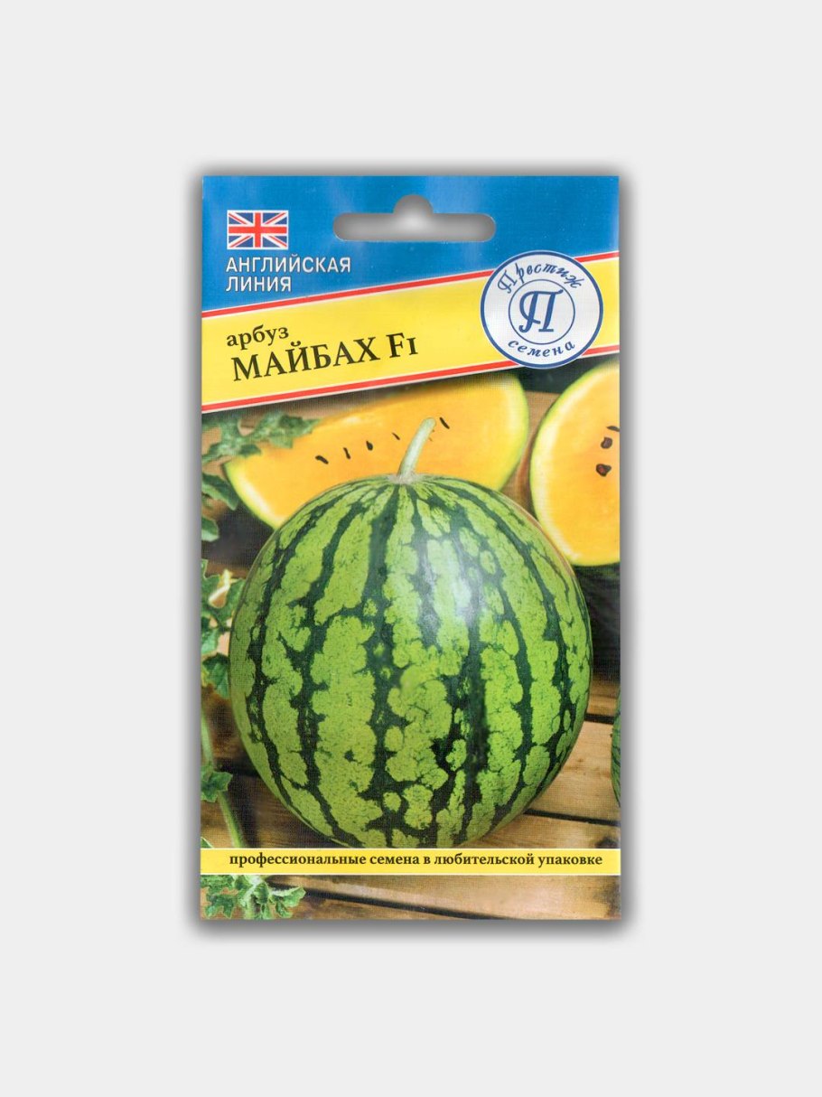 Баннер арбузы