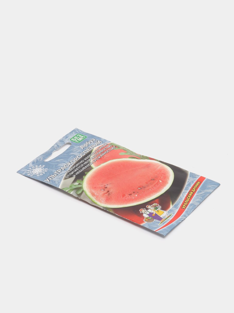 Арбузы поспели