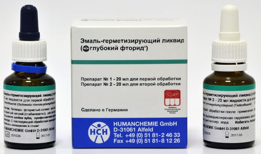 Коричневая эмаль зубов