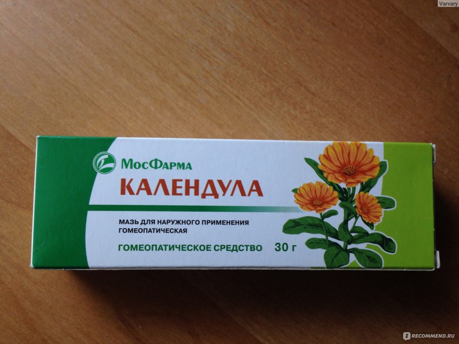 Гомеопатическая мазь календулы
