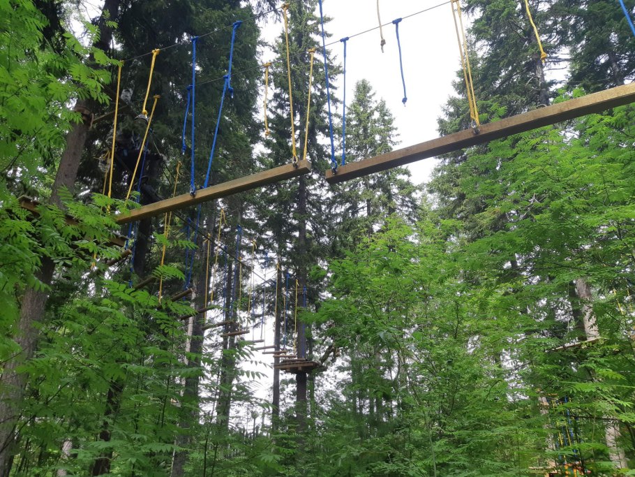 Веревочная площадка