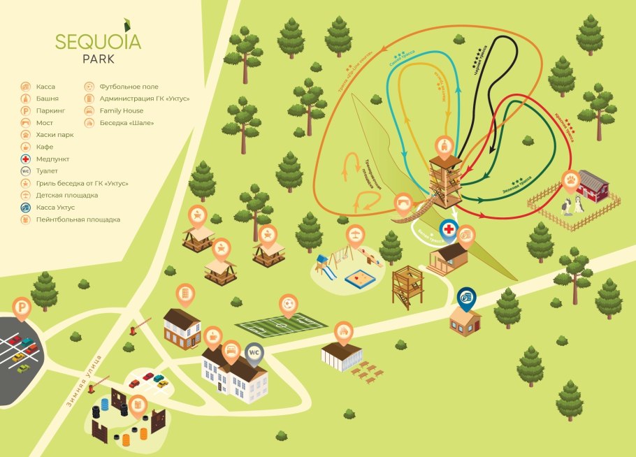 Веревочный парк Sequoia Park Екатеринбург