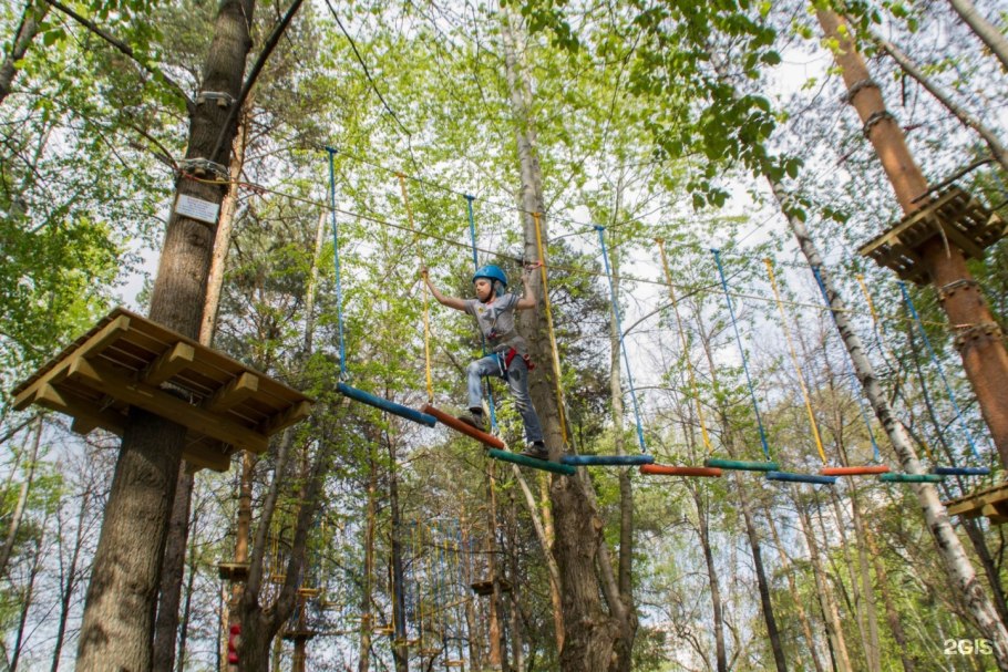 Веревочный парк Уктус Екатеринбург