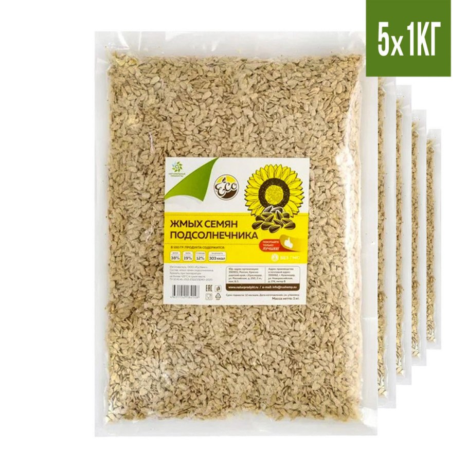 Жмых прессованные семечки подсолнечника для свиней