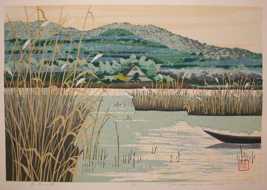 Камыш Япония