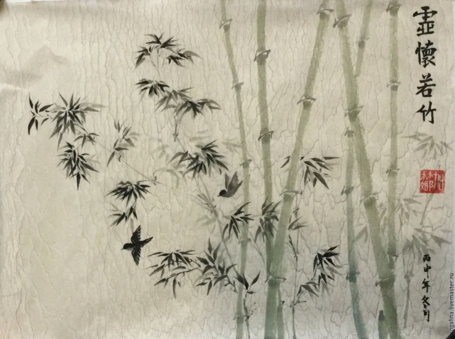 "Трава и бамбук" китайская живопись