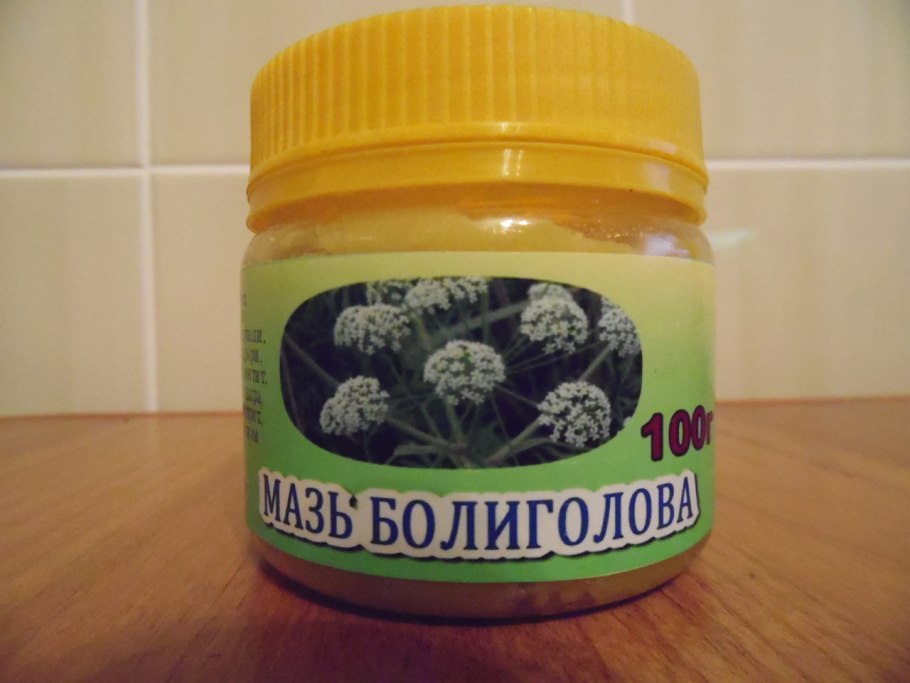 Экстракт серии Соффид маклюра