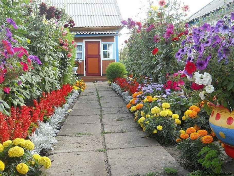 Палисадник Каскад