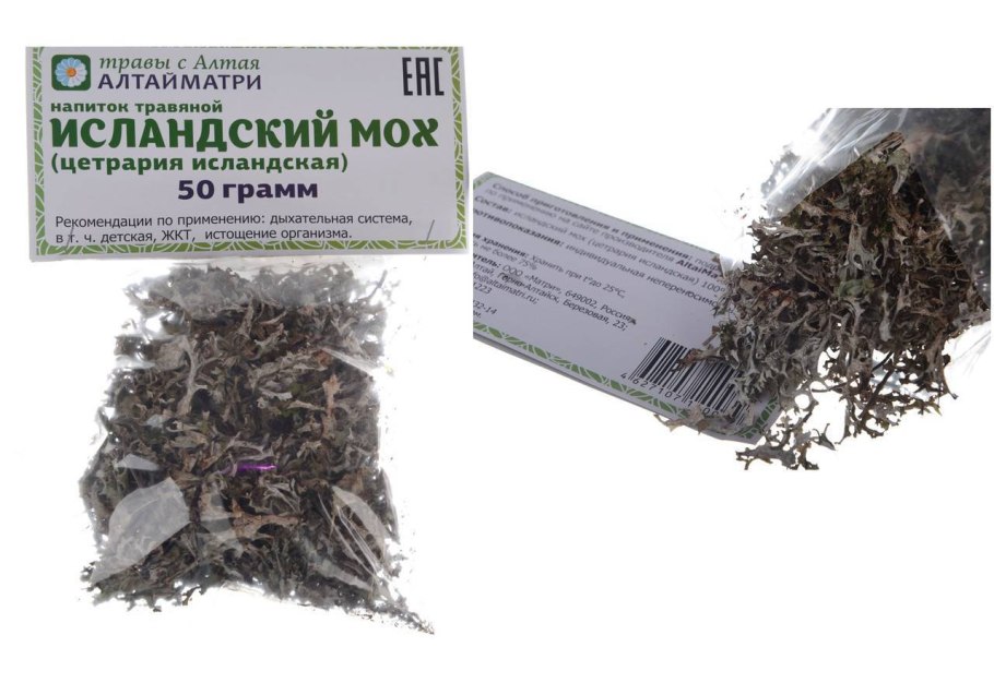 Исландский мох Лекра сэт