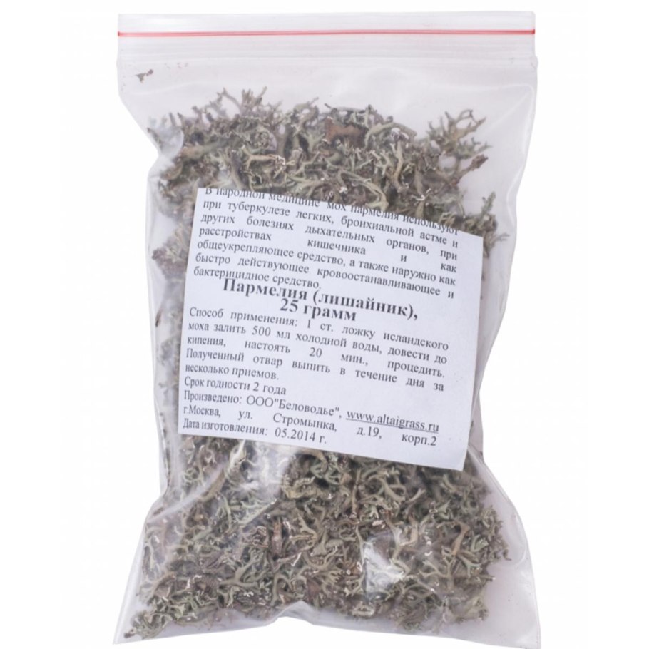Цетрария, мох, 50г