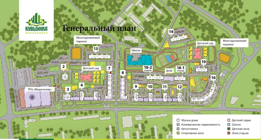 Ninfea Water Lily 1898 Cesare Laurenti