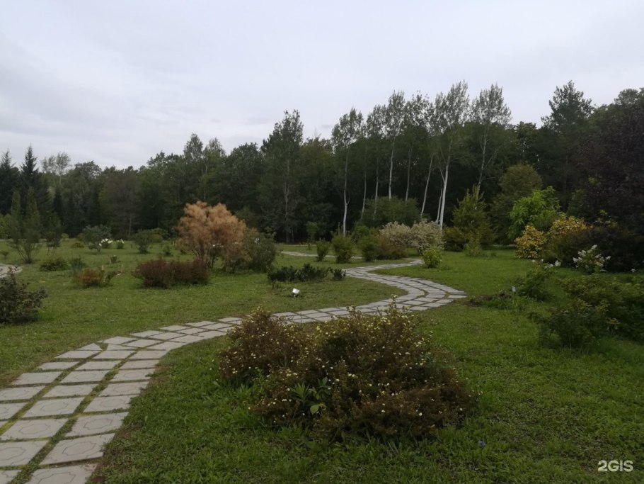 Уфимский Ботанический сад