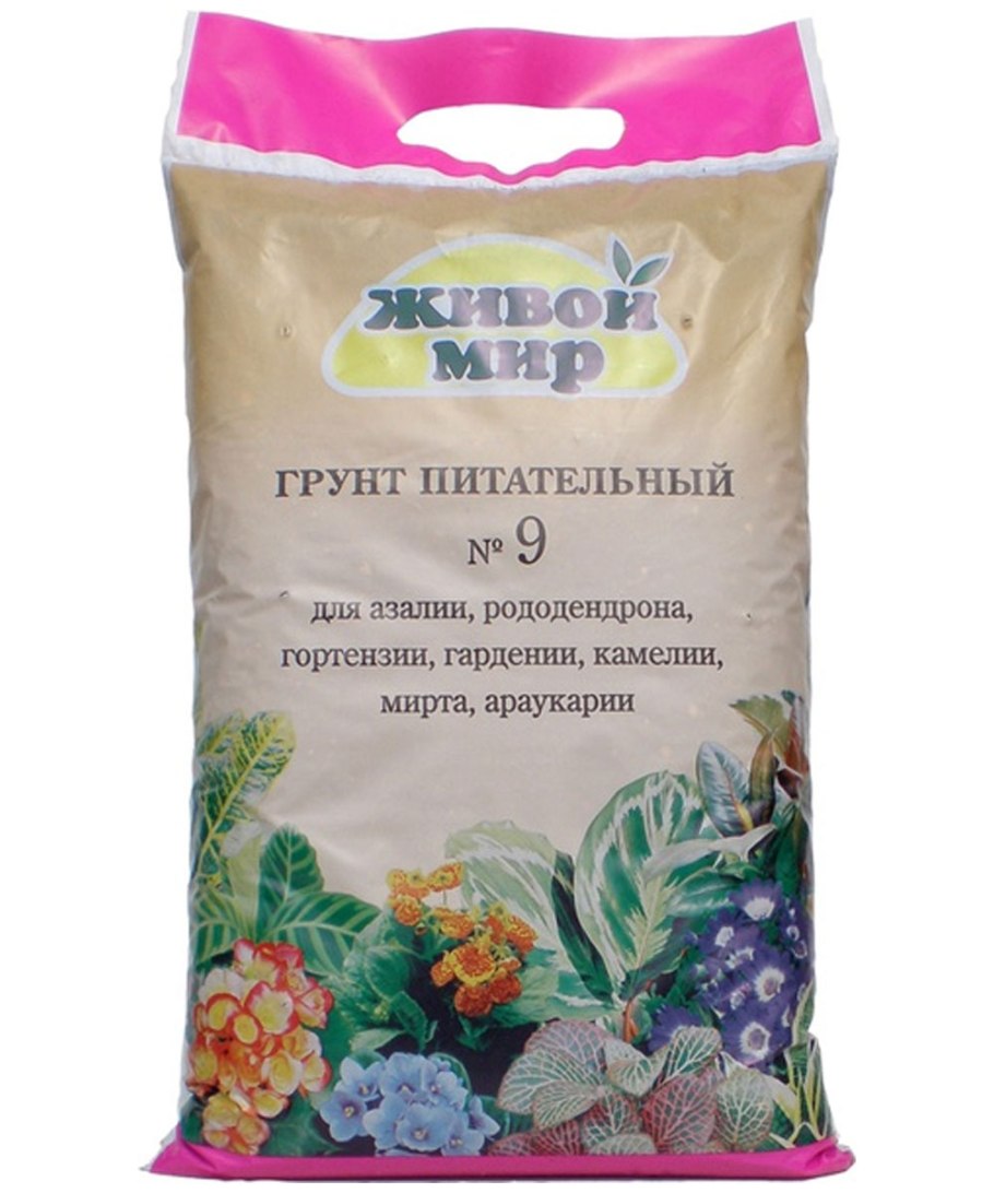 Питательный грунт для семян