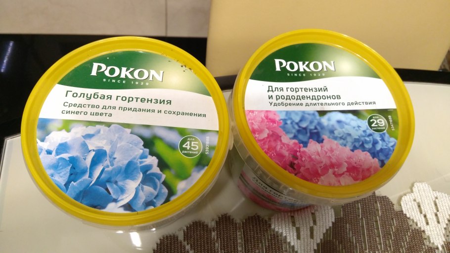 Грунт для гортензии комнатной