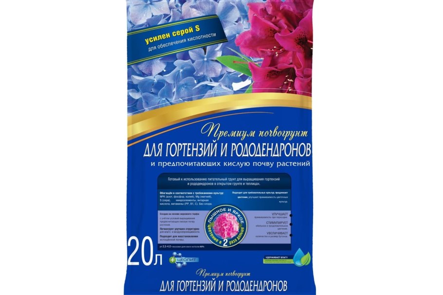 Bona Forte грунт для гортензии