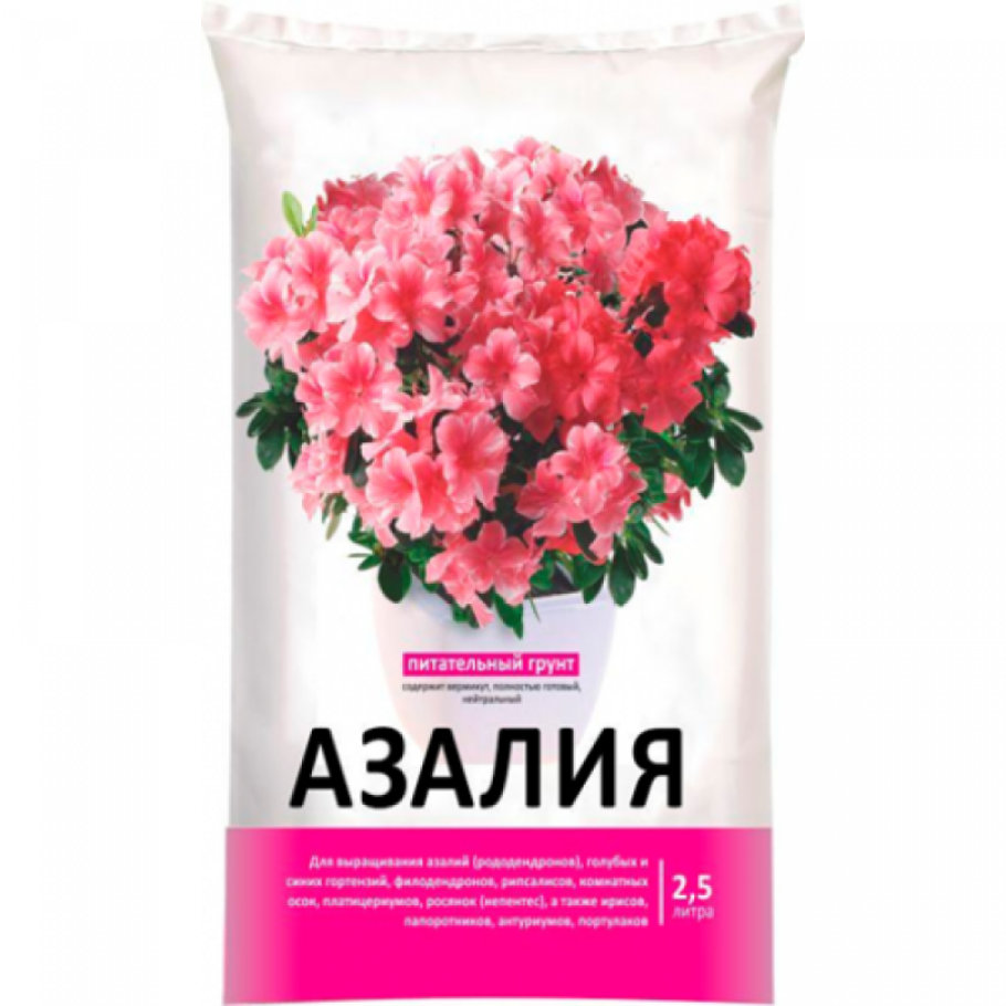 Грунт Фарт 2,5л Азалия