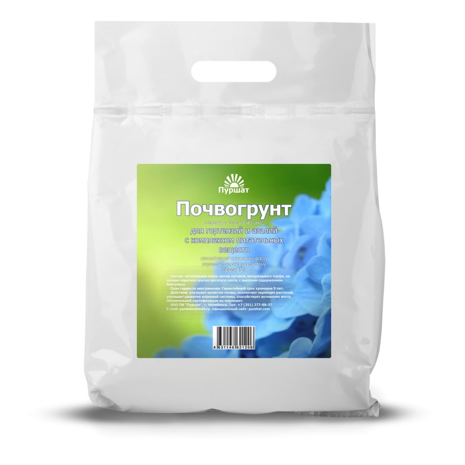 Удобрение для рододендронов и гортензий