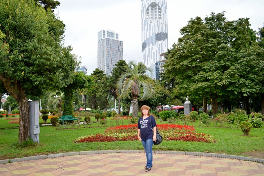 Ботанический сад Тбилиси японский сад