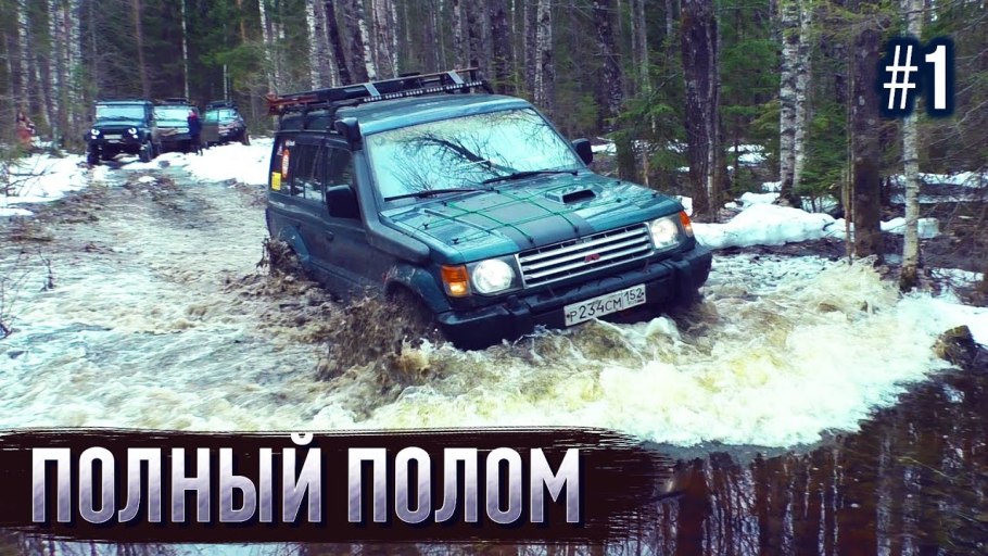 Бека Малания Ладога