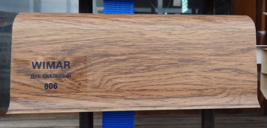 Trif Wood long зеленый