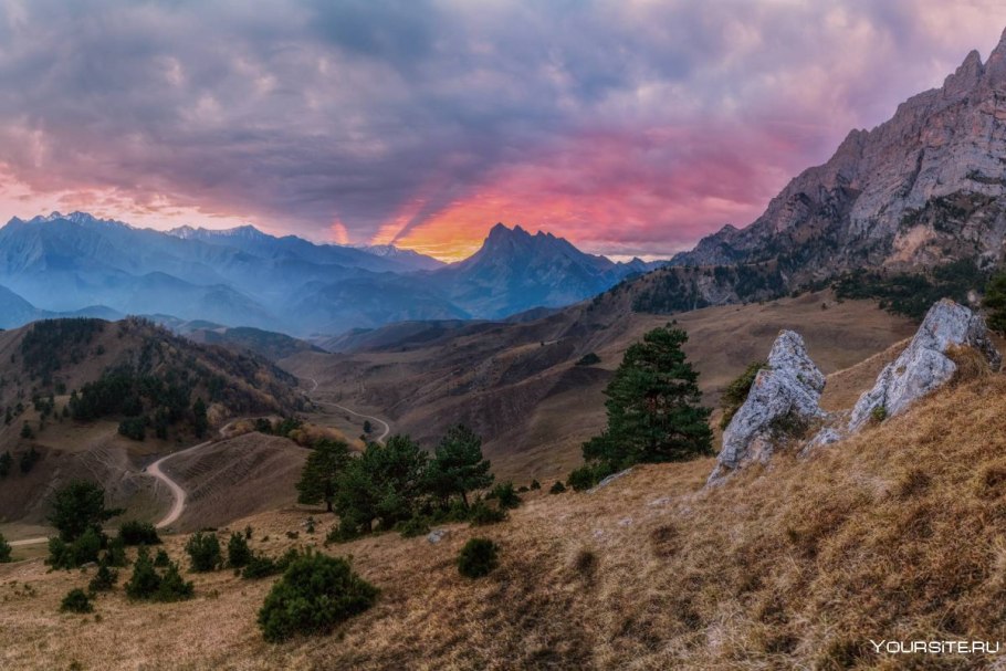 Заповедник Эрзи
