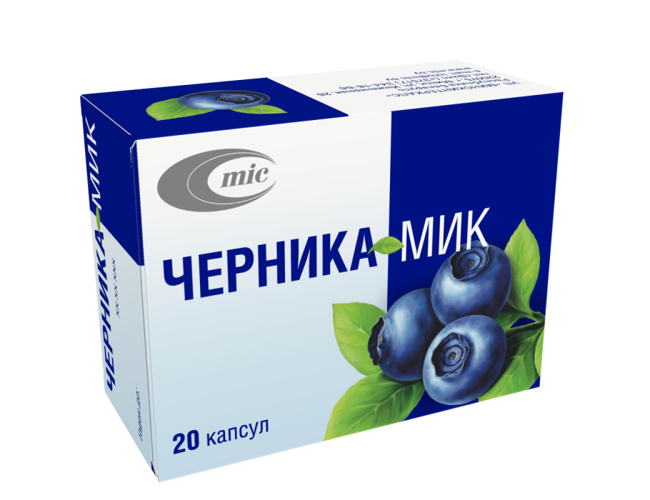 Лист липы простой или сложный