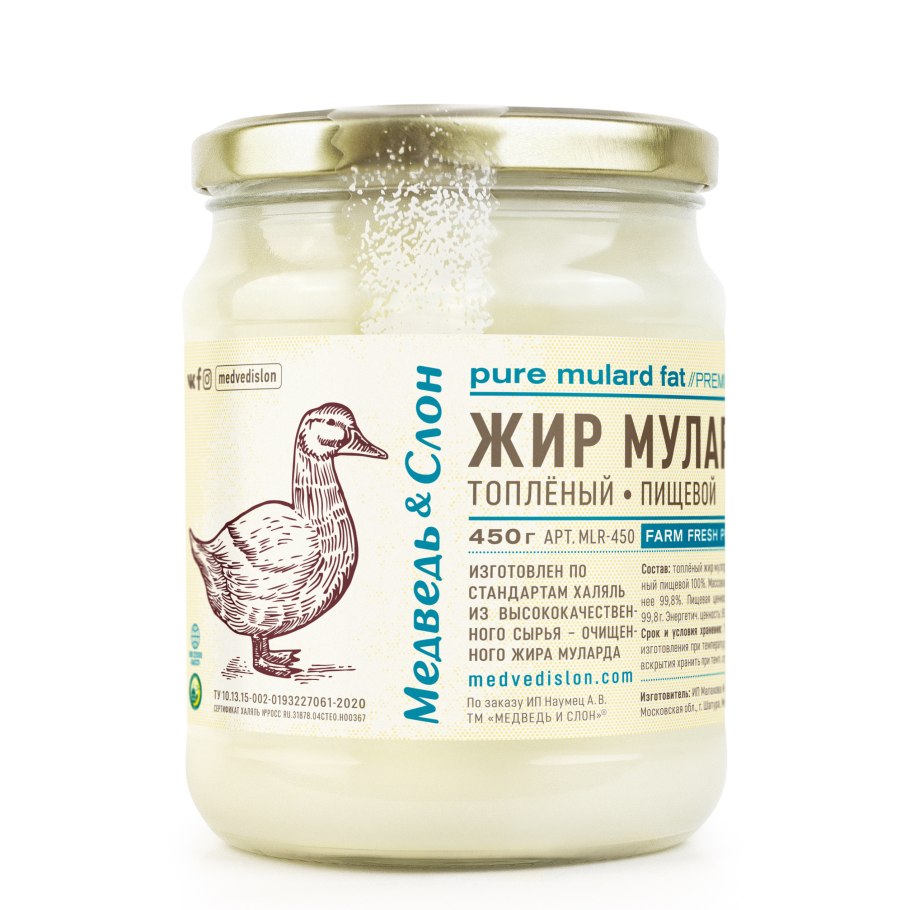 Нутряной конский жир что это такое