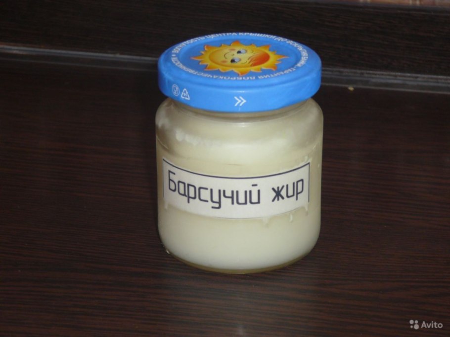 Гусиный жир