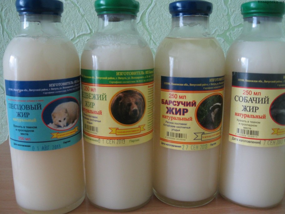 Топленый жир