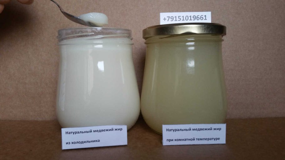 Сурковый жир