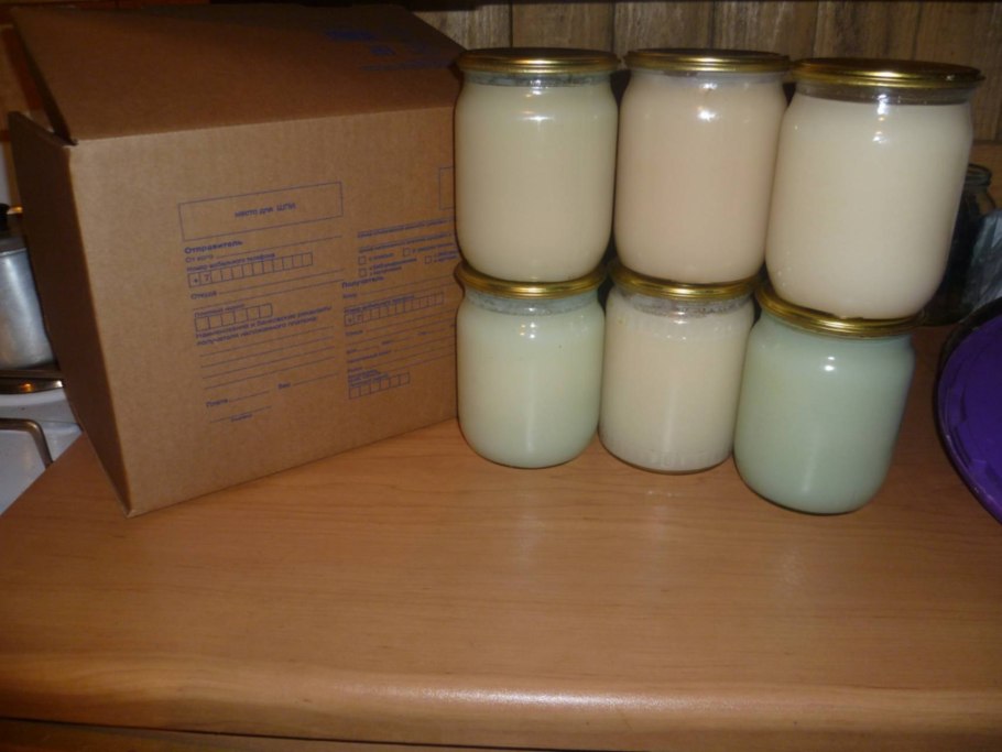 Барсучий жир Медвежий собачий