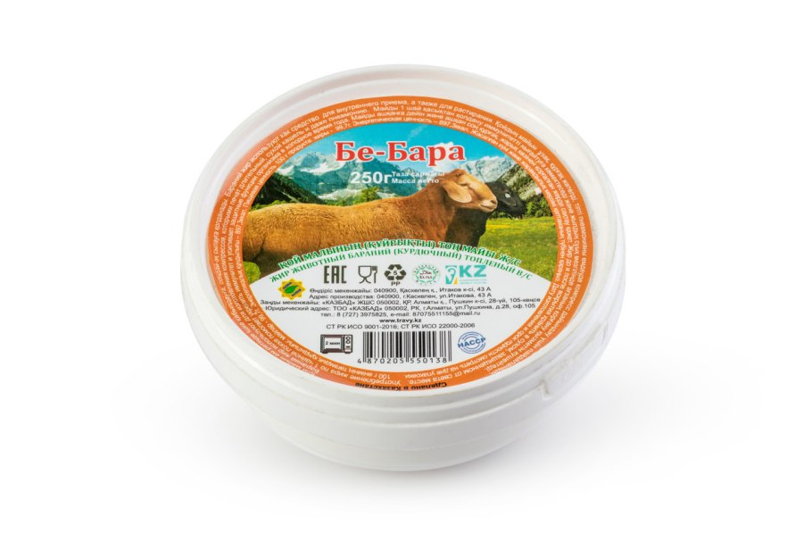 Гусиный жир медведь и слон