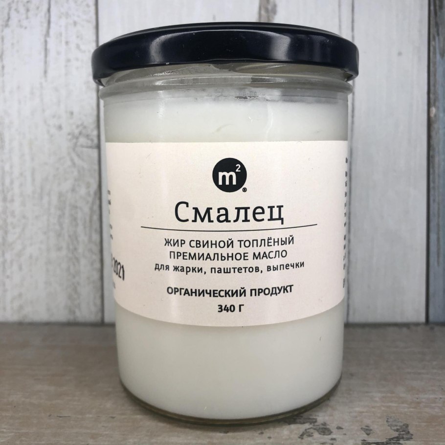 Барсучий жир натуральный застывает