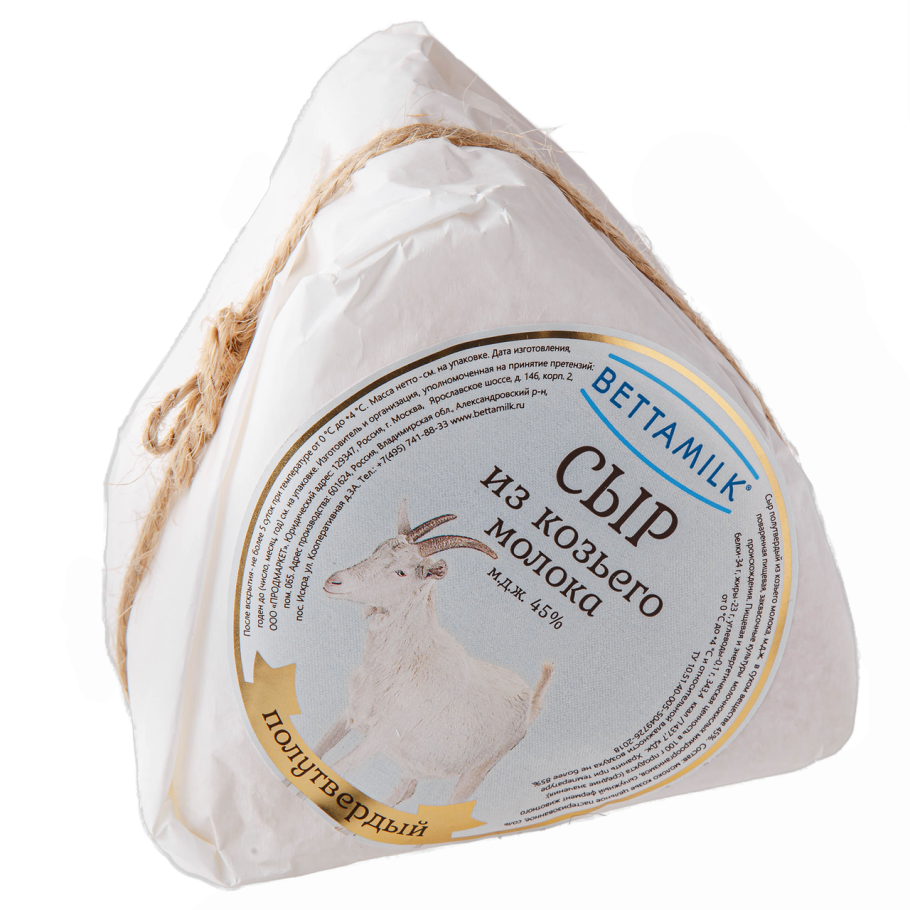 Жиры на белом фоне