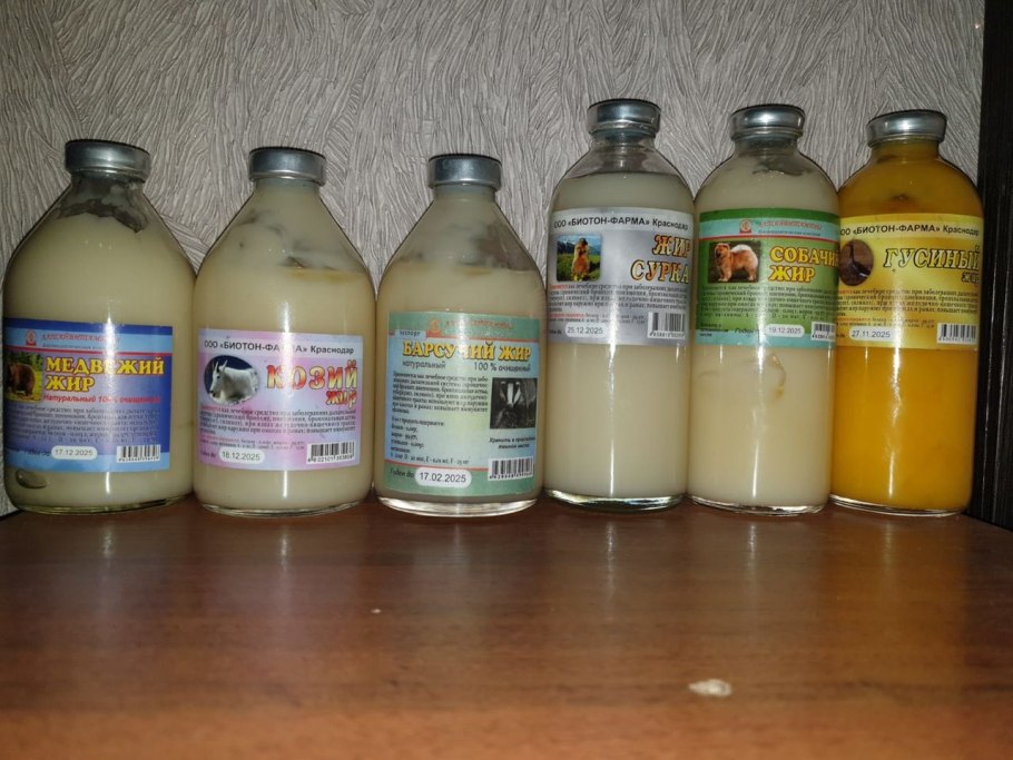 Козий сыр российского производства