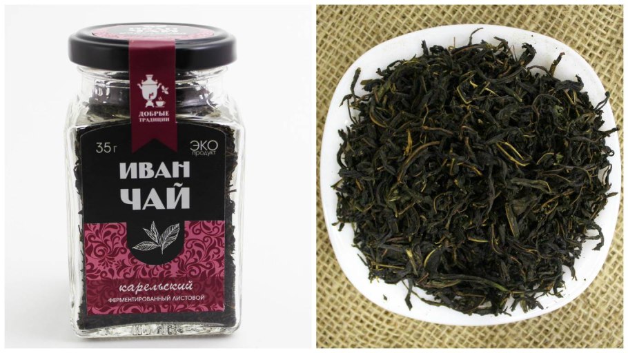 Кипрей белый