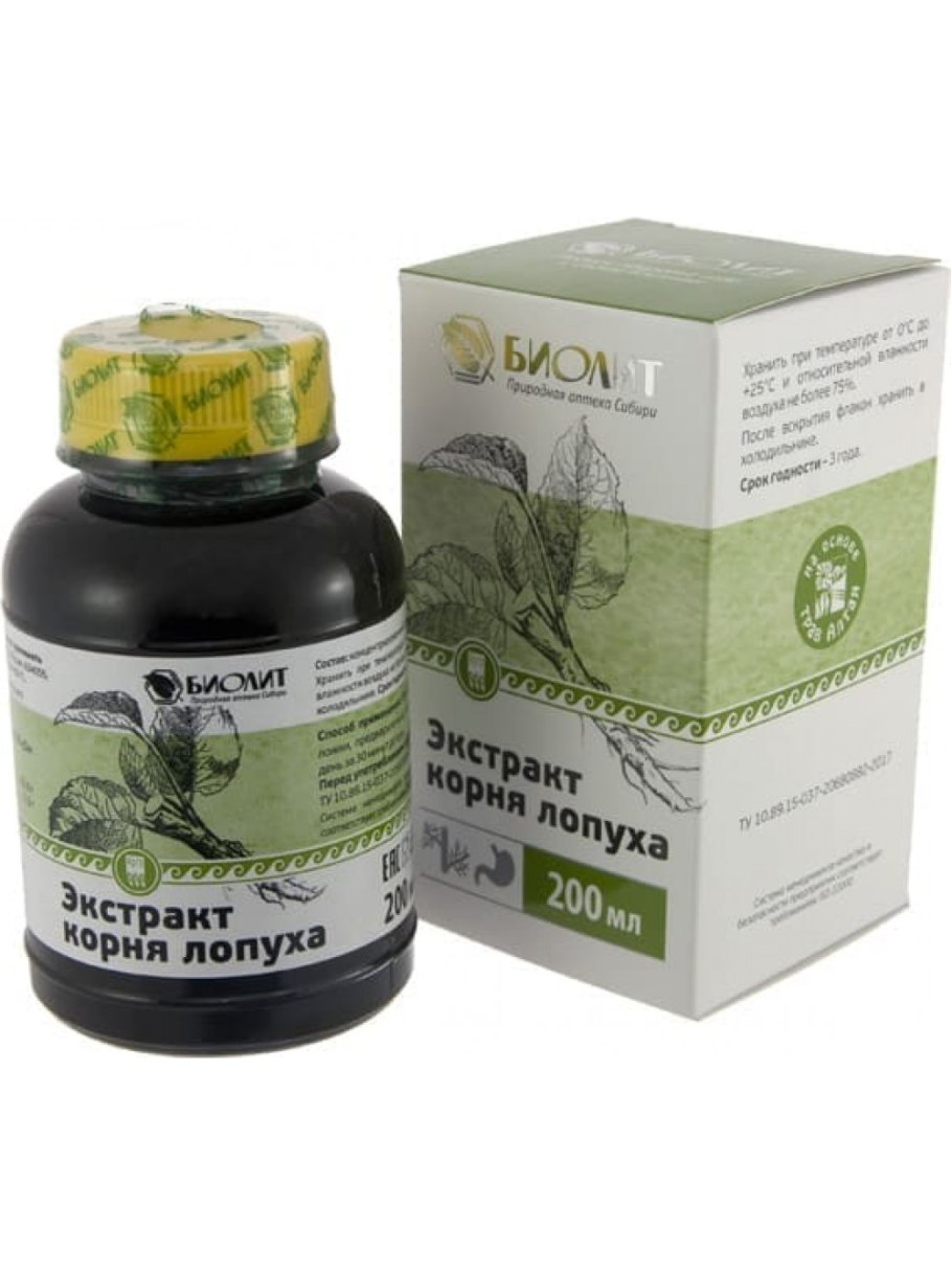 Экстракт корень лопуха Биолит 75мл