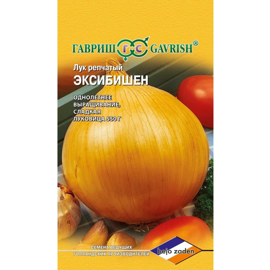 Лук репчатый Ажур 1г (СЕДЕК)