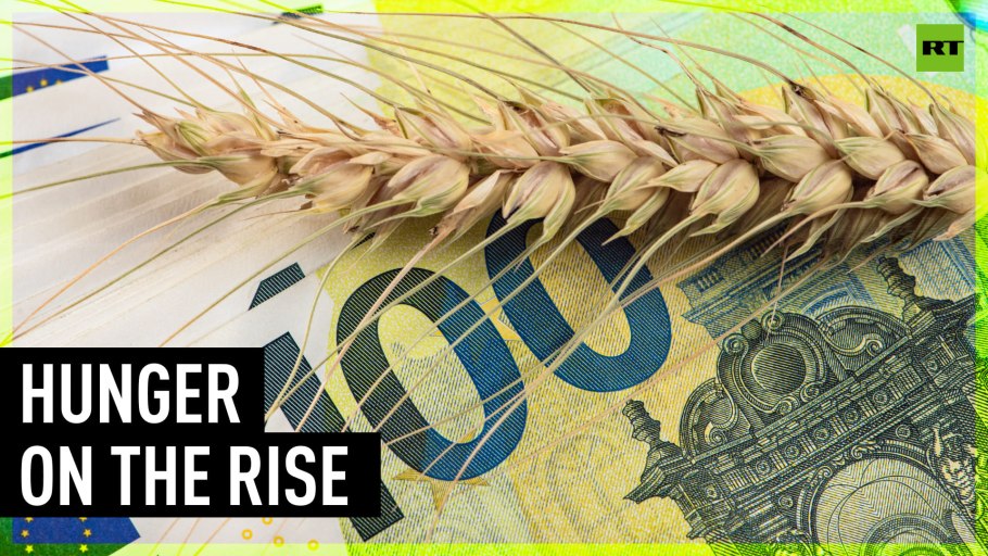 Зерно Украина порт