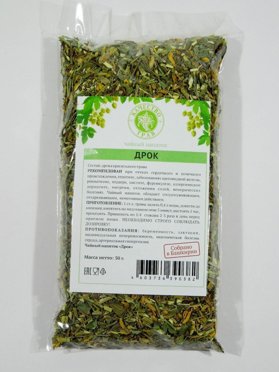 Дрок, трава, 50г