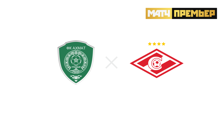 Пшеница Колос Колос