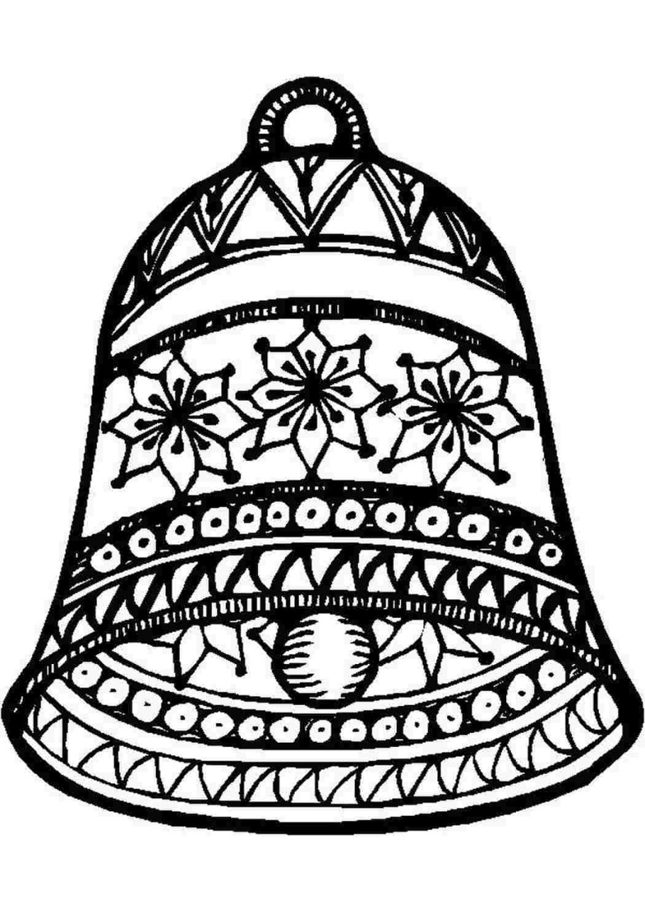 Колокольчик раскраска для детей