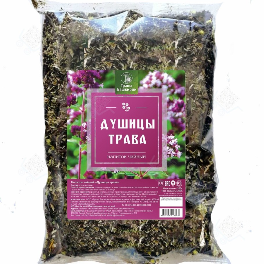 Травяной чай в кружке