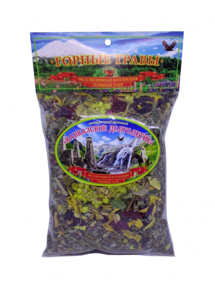 Мурсальский чай полезные