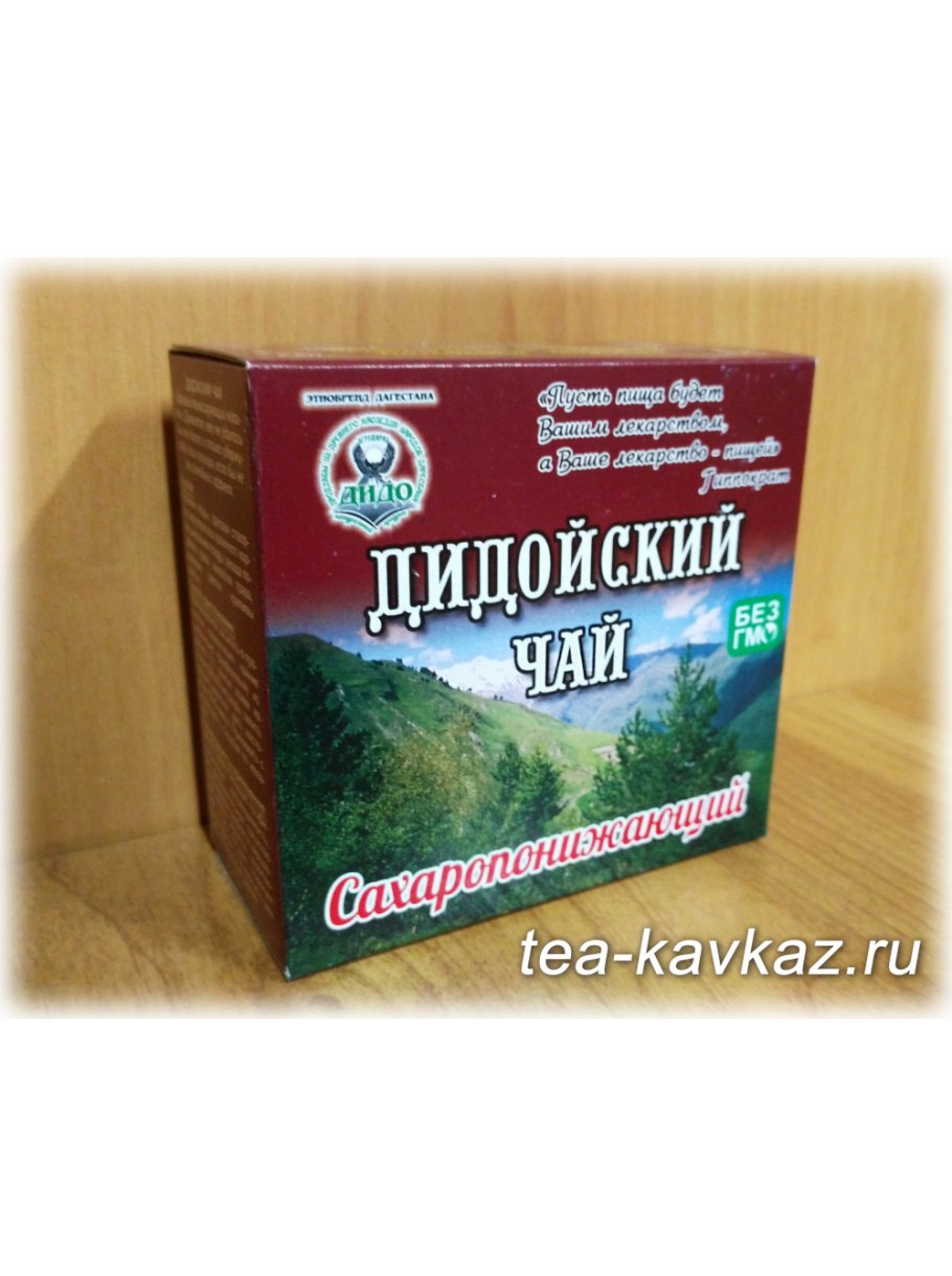 Чай Дидойский