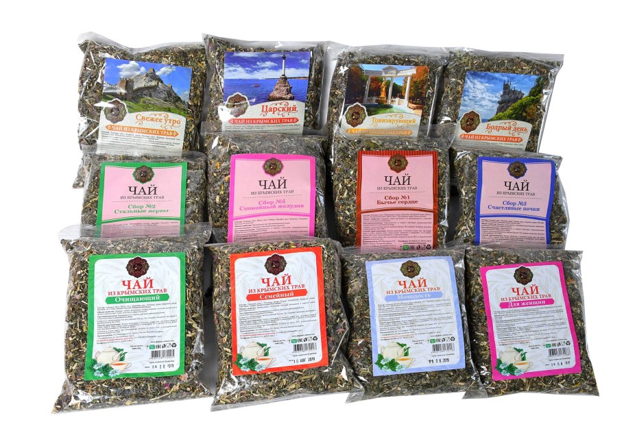 Травы на рынке