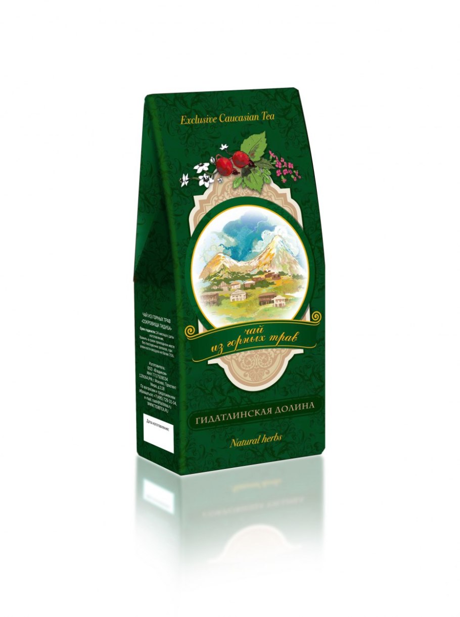Чай гидатлинская долина